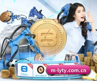 业务扩张